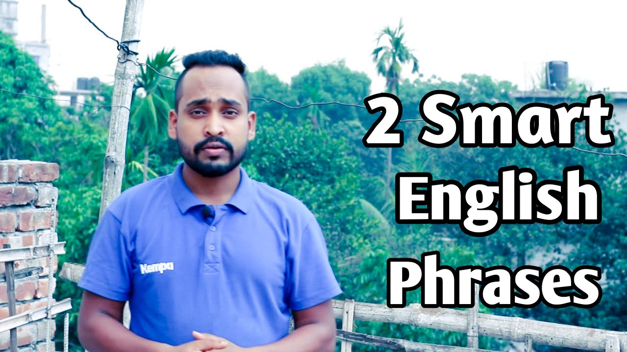 Spoken English Phrase | আপনার Spoken আরও smart করুন 🤩