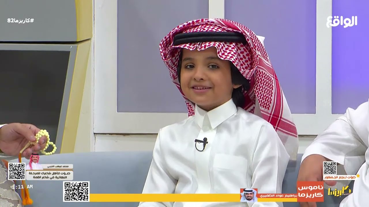درعان ونايف الدوسري وتجربة الريالتي مع الكاريزماويين #كاريزما82