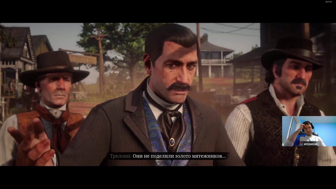 ПАПИЧ ТРЕБУЕТ ОПЛАТУ НАТУРОЙ в RDR 2! / Папич Проходит Red Dead Redemption 2! [Часть 8]