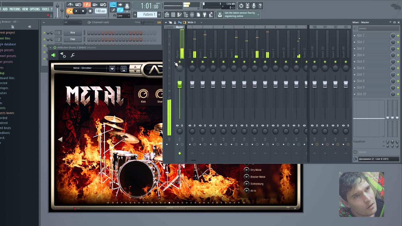 Как распределить каналы Addictive Drums2 в микшере FL Studio12