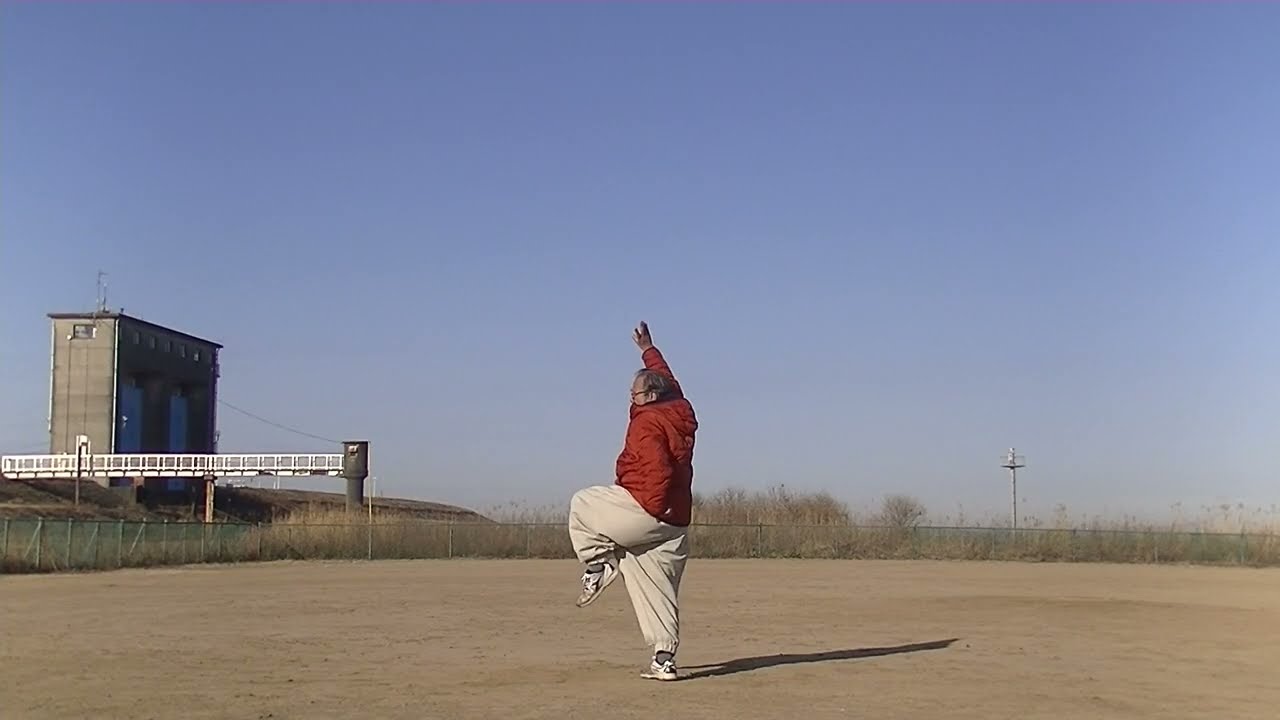 常式太極拳43式(快架)   (1.30)　2026東瀛太極拳社