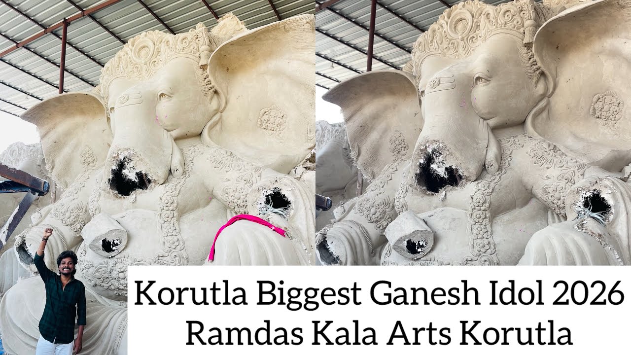 Korutla Ganesh Idols 2026 EXCLUSIVE | RamdasKala Arts Korutla 2026 #korutlaganeshidols2026 