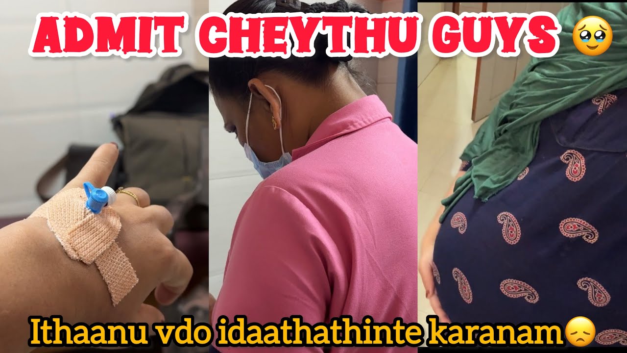 ITHRAYUM PAIN SAHICHA DHIVASANGAL 😭THIRD PREGNANCY UPSATES
