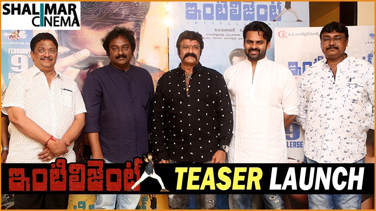 Intelligent Movie Teaser Launch By Balakrishna || Sai Dharam Tej, Lavanya Tripathi, VV Vinayak