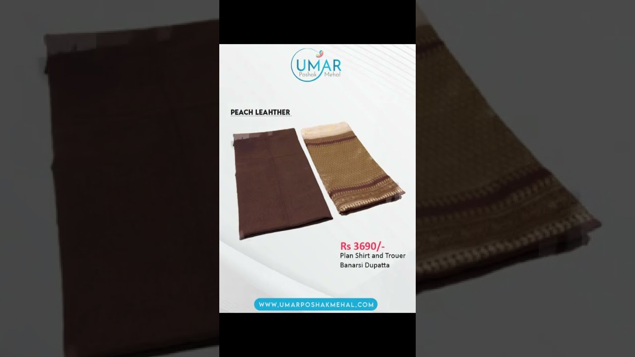 3 Piece Peach Leather Collection 2022