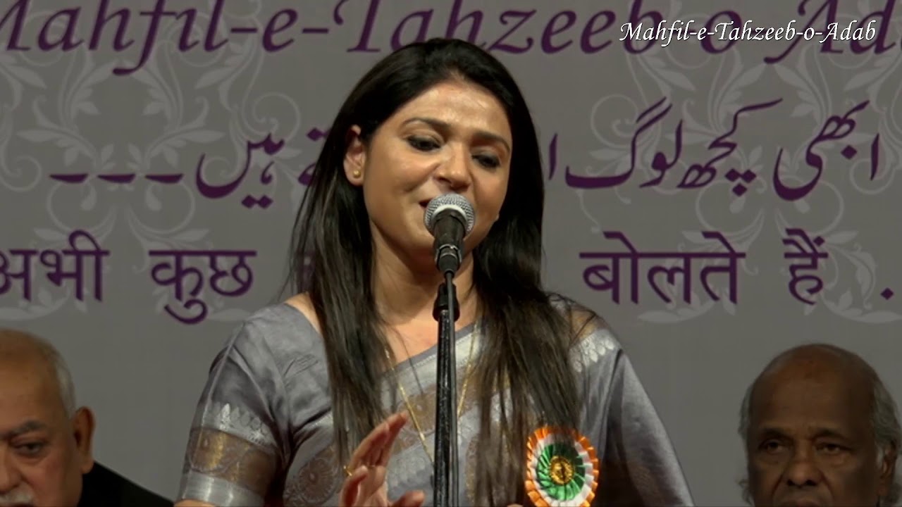 Mumtaz Naseem - Mahfil-E-Tahzeeb-O-Adab Mushaira & Kavi Sammelan 2019, Mumbai.