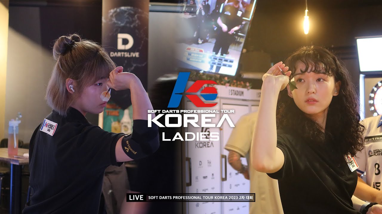 【HYE JIN CHOI vs EUN YOUNG JEON】 SEMI-FINAL, 2023 SOFT DARTS PROFESSIONAL TOUR LADIES KOREA 2차