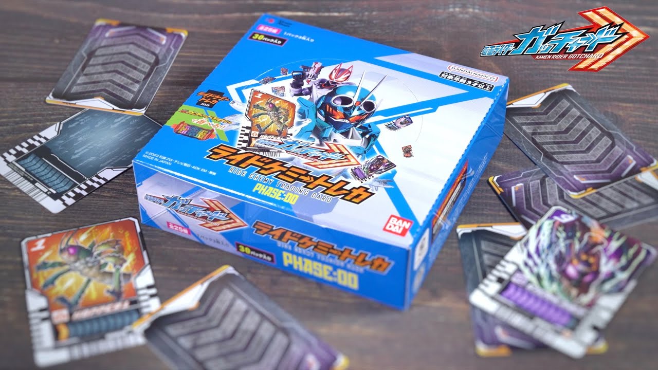 仮面ライダーガッチャード：ライドケミートレカPHASE:00 1ボックス開封/RideChemyTradingCard PHASE:00 Unboxing | KamenRiderGOTCHARD