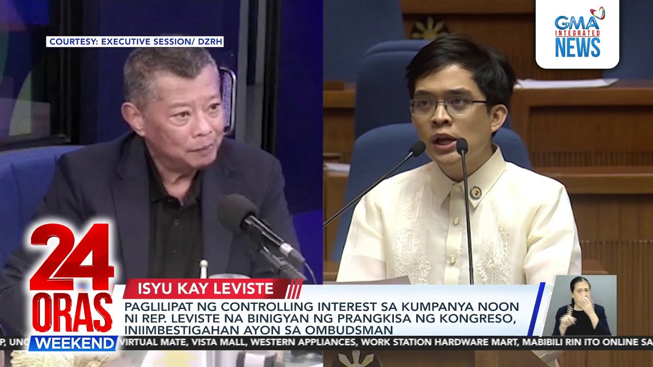No Congress nod for Leviste solar firm&rsquo;s sale of controlling interest&mdash;Ombudsman | 24 Oras Weekend