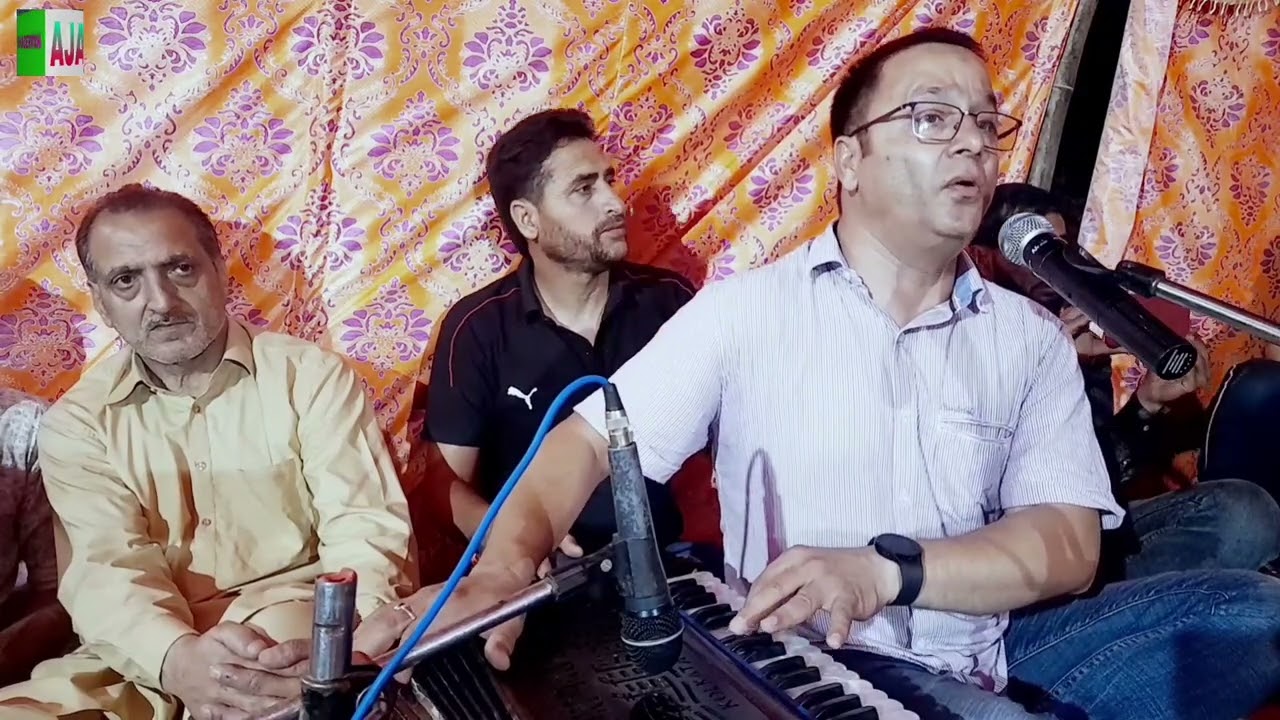 Waloo Mashooq Maiyane By Naseem-ul-Haq