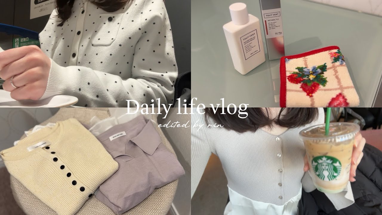 vlog｜都内OLの日常🗼,春に向けて気分をあげる購入品🛍️🌸（lagunamoon,NBB,FEILER）