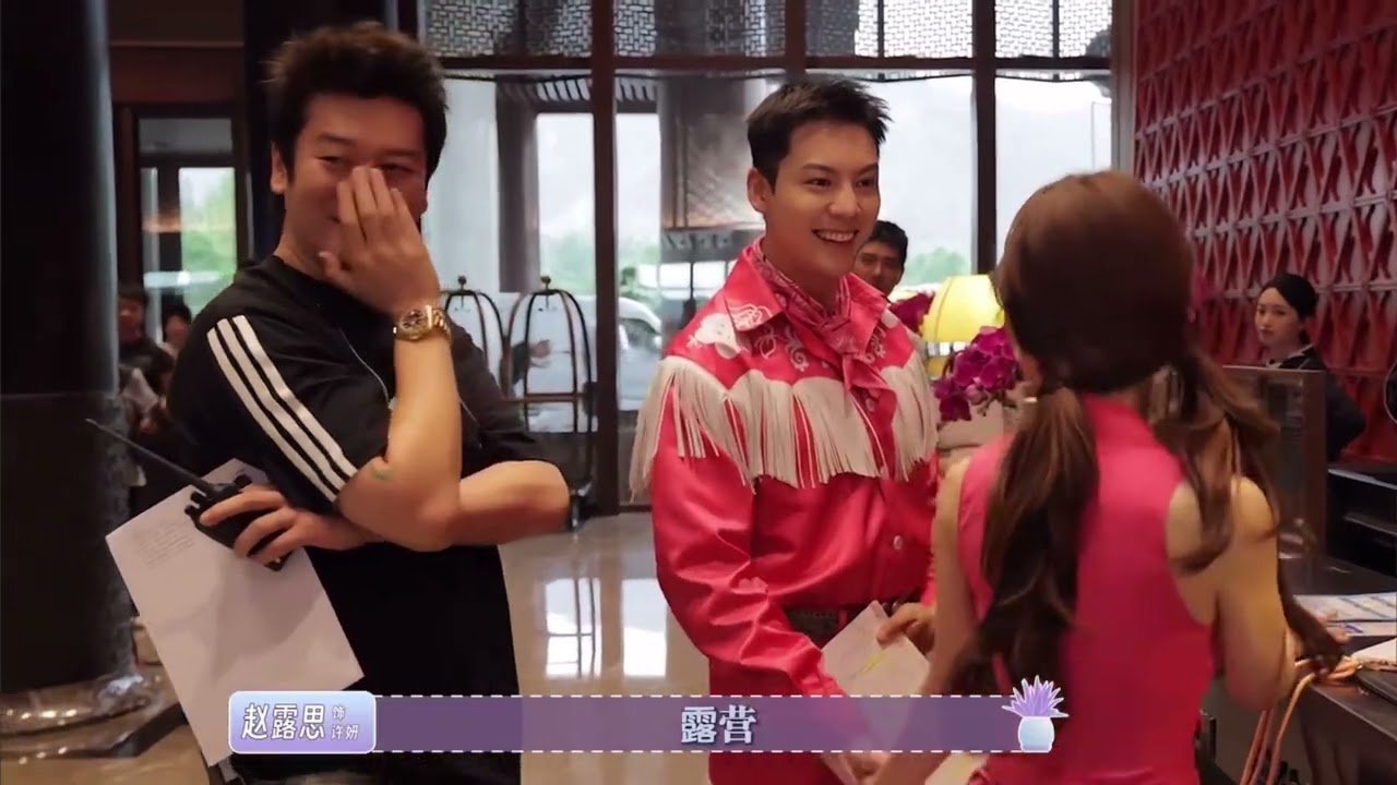 BTS Zhao Lusi & Chen Wei Ting super fun #zhaolusi #赵露思 #chenweiting 