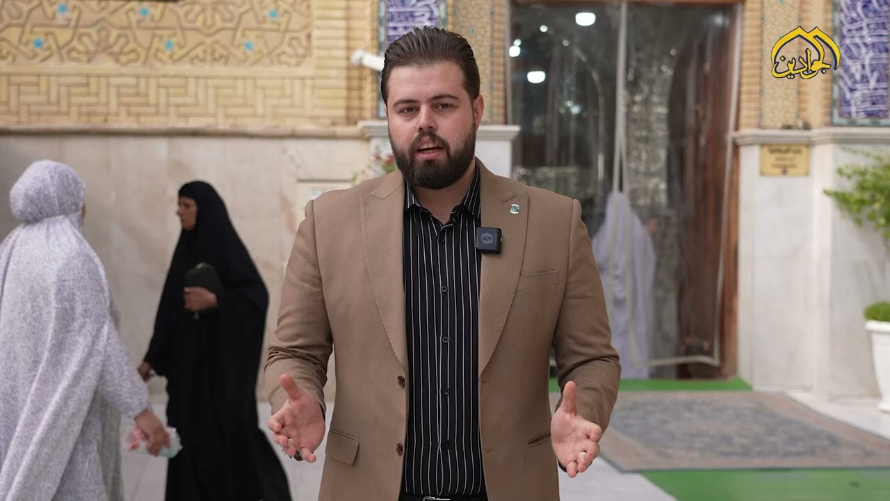 تسهيلًا لدخول الزائرات الكريمات .. العتبة الكاظمية المقدسة تفتح باب الرجاء وباب الفرهادية