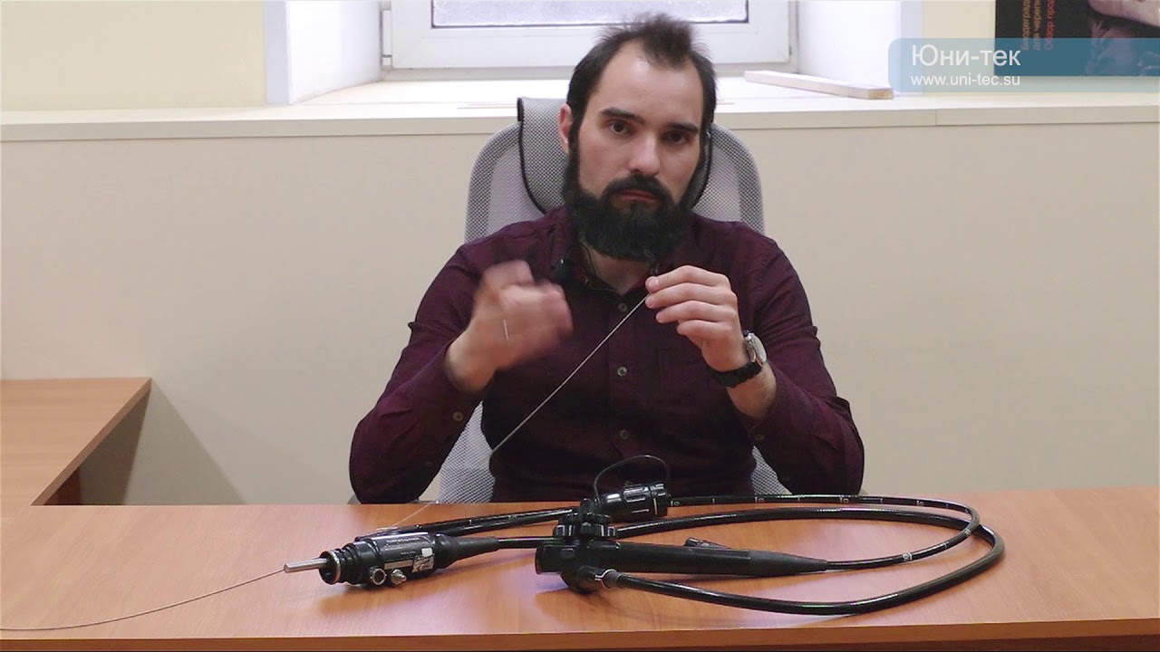 Гибкие эндоскопы: поломки и их причины