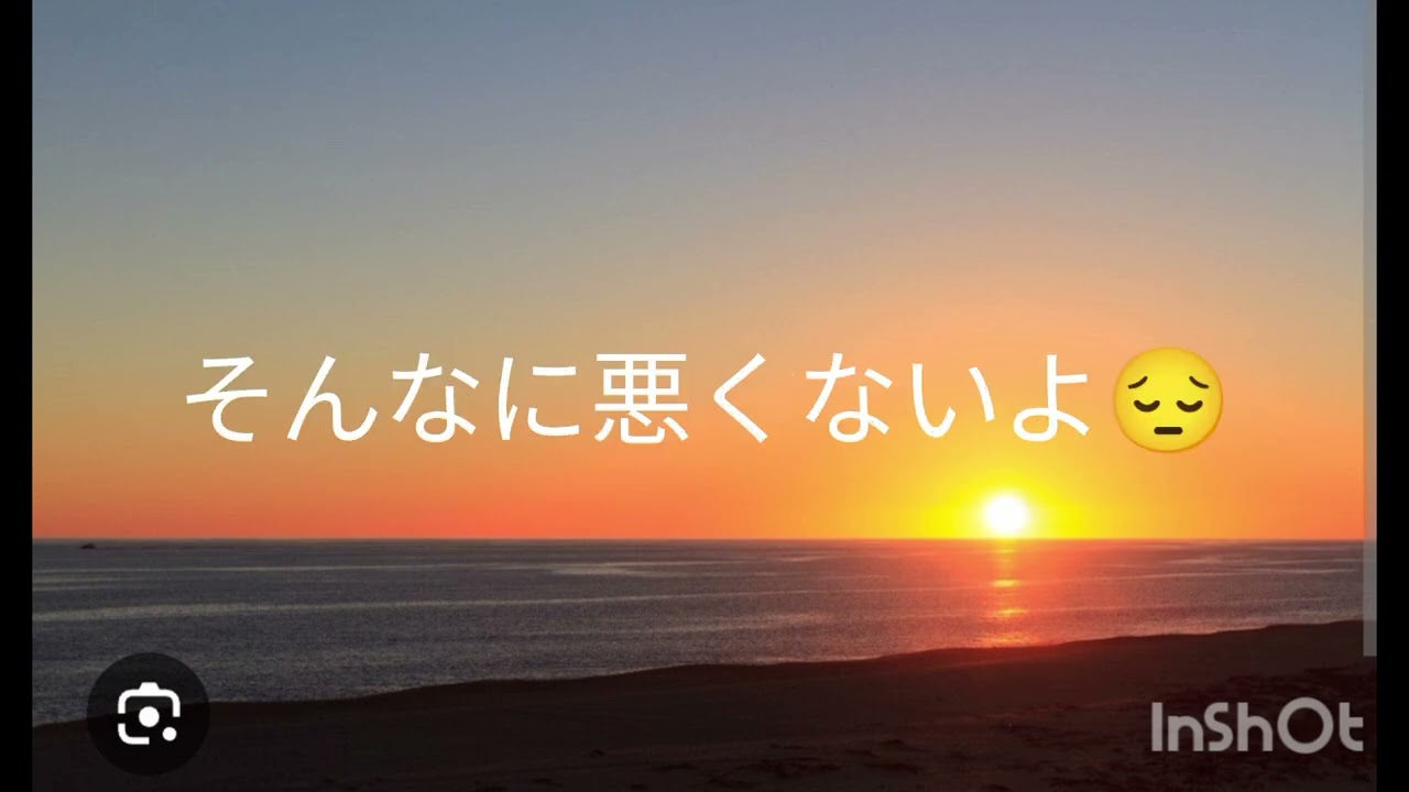 Numbers temporex lyrics in Japanese from the background of Level 48 from the BACKROOMS 