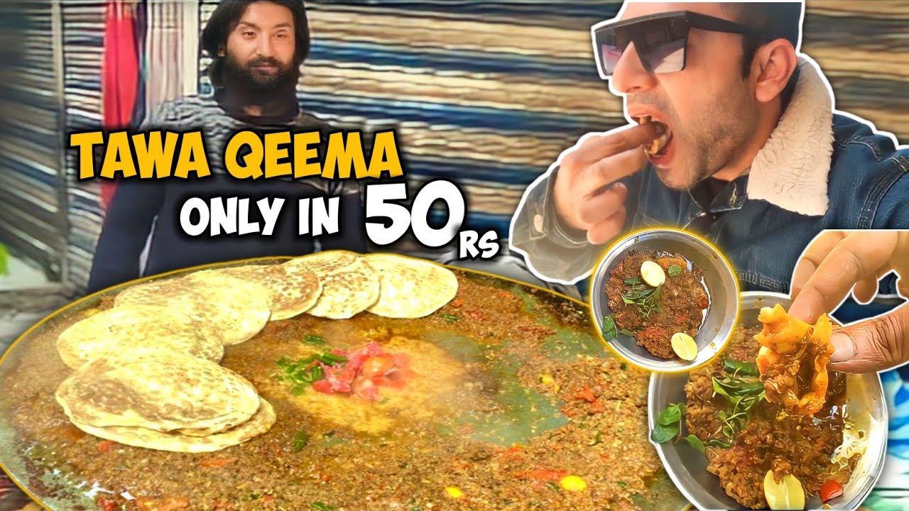 60-летняя уличная еда в Лахоре | Всего 50 рупий Butt Tawa Qeema | Самый дешёвый воскресный завтрак