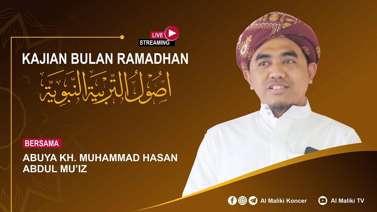 KAJIAN KITAB RUTIN DUHUR SPESIAL RAMADHAN  | AL MALIKI TV