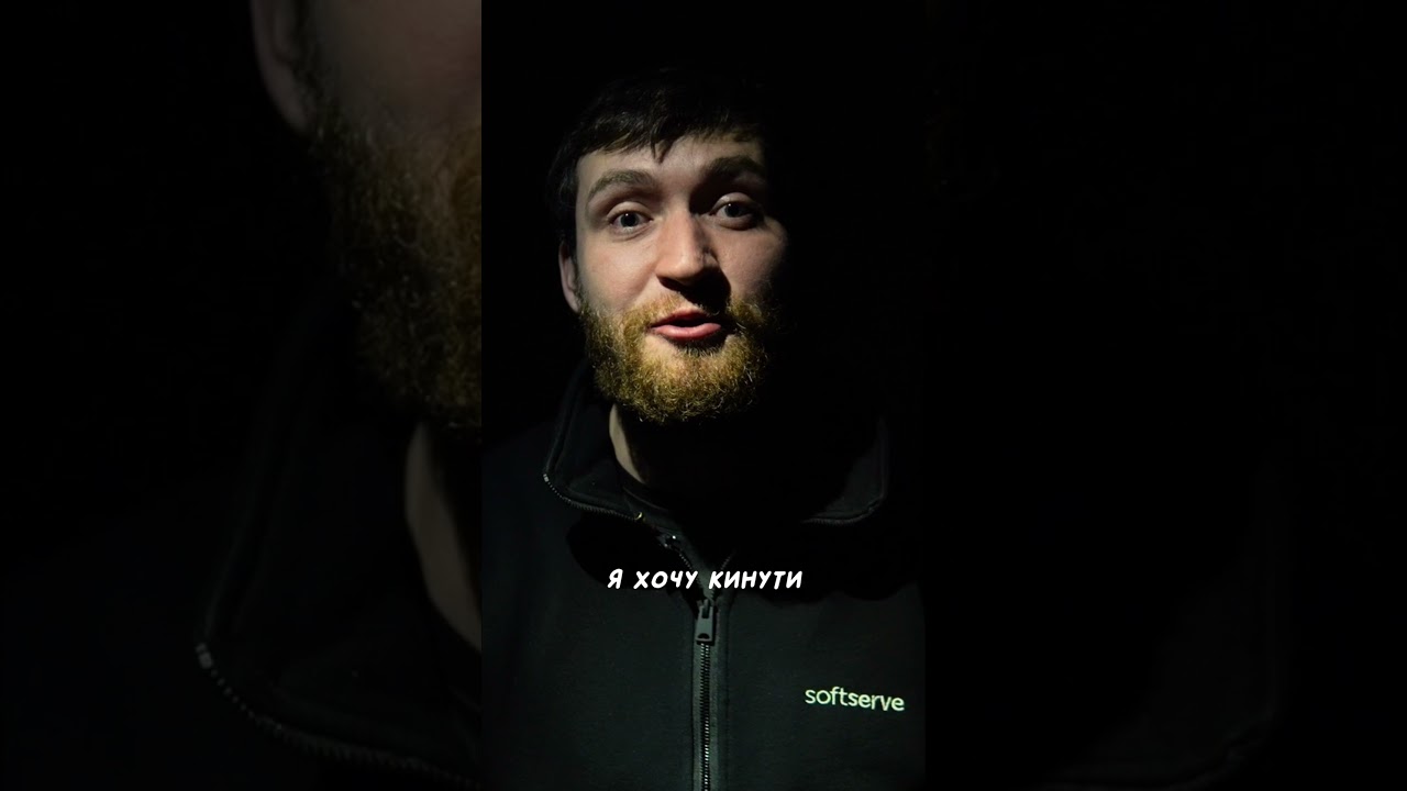 Розповідаю, як почав, чому подобається і як планую кинути курити. #тихакімната #кіпґоінґ