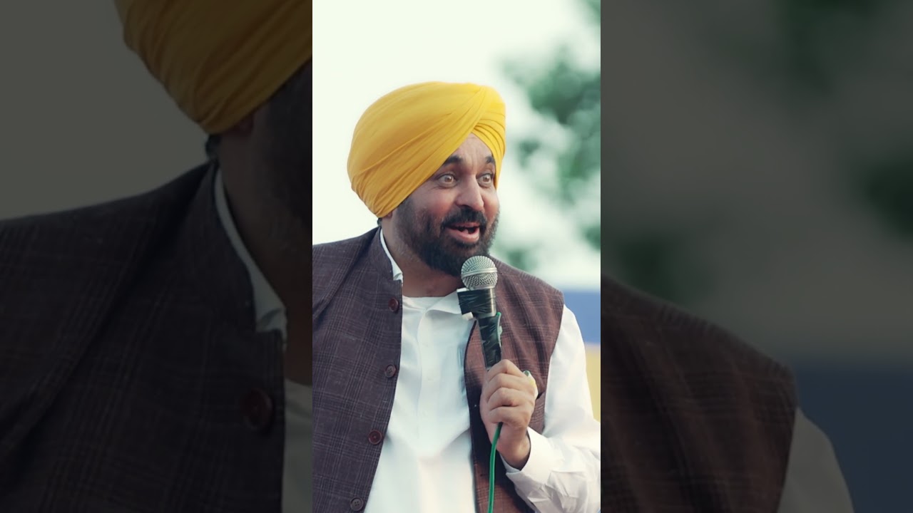 ਪੁਆਧ ਇਲਾਕੇ ਵਾਲ਼ੇ ਹਨ ਮਾਨ ਸਰਕਾਰ ਦੀ ਮਜ਼ਬੂਤੀ ਦਾ ਵੱਡਾ ਥੰਮ੍ਹ