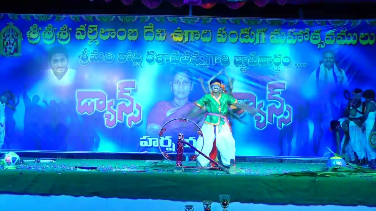 prize winning dance-2022 SRI SRINIVASA LITTLE CHAMPS SCHOOL, Kodumur