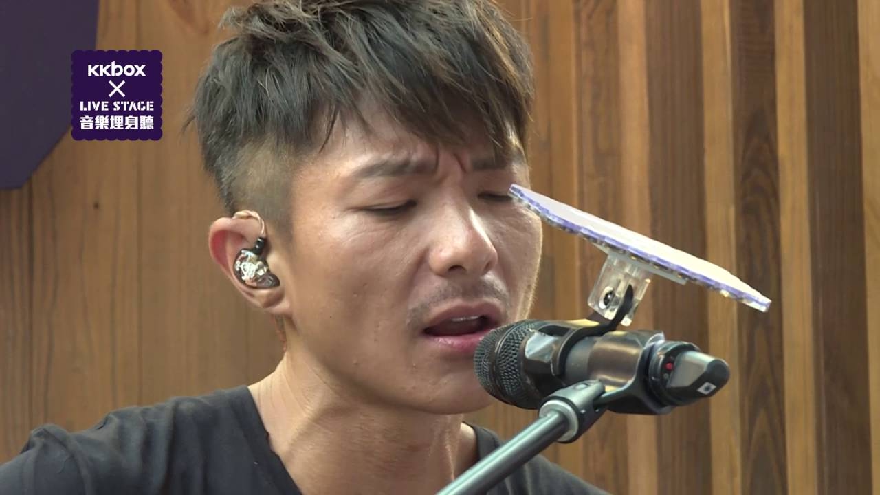周國賢《漢城沉沒了》@ KKBOX x LIVE STAGE音樂埋身聽