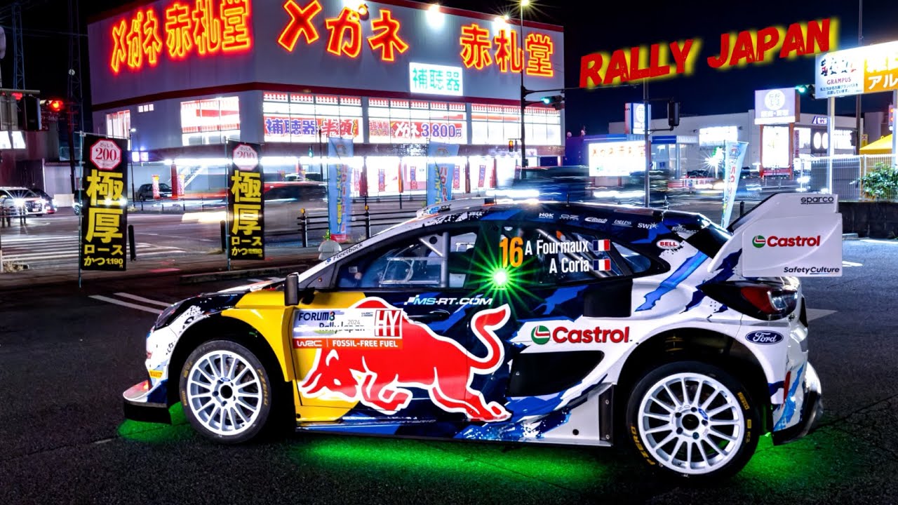 WRC 2024 - Rally Japan