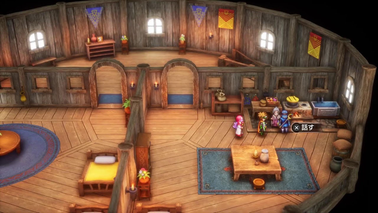 ドラゴンクエスト1&2リメイクほぼ初見ブレイさせて下さい　ドラクエ2　4