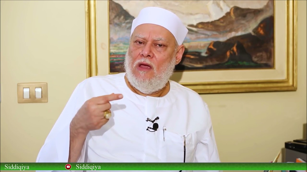 ماذا عن صحبة الشيخ وماذا يجب على المُريد أن يفعل لتحقيق هذه الصحبة ؟ | أ.د علي جمعة يجيب