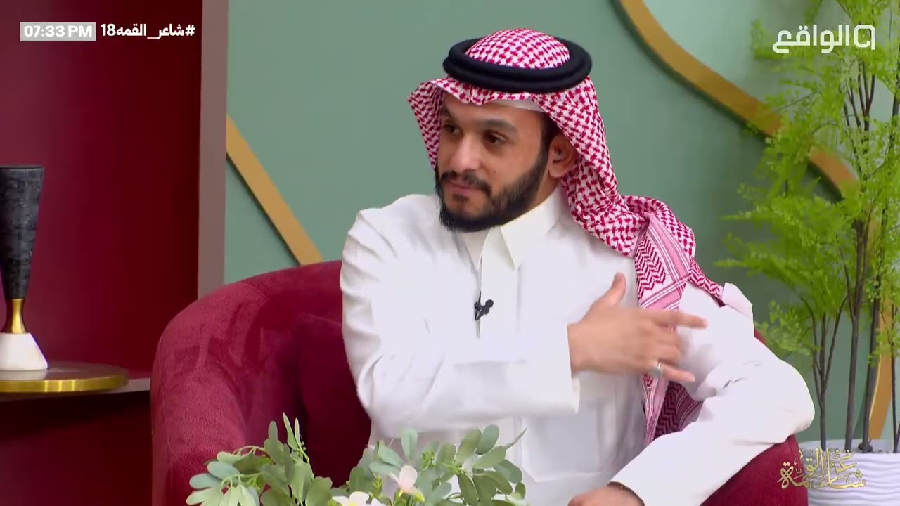 لقاء بلال الجهماني مع الشيخ محمد الصبحي | #شاعر_القمه18