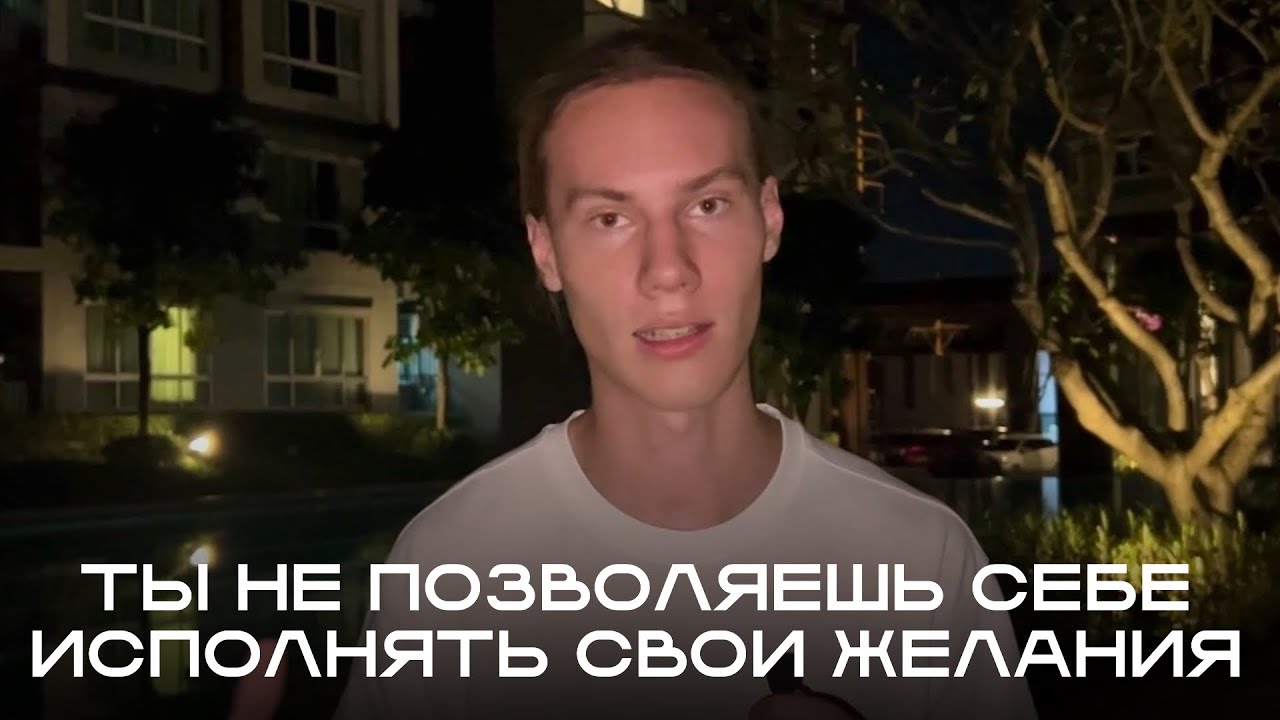 За эти 11.5 минут, я ДОКАЖУ тебе ЭТО - и покажу КАК исполнять;)