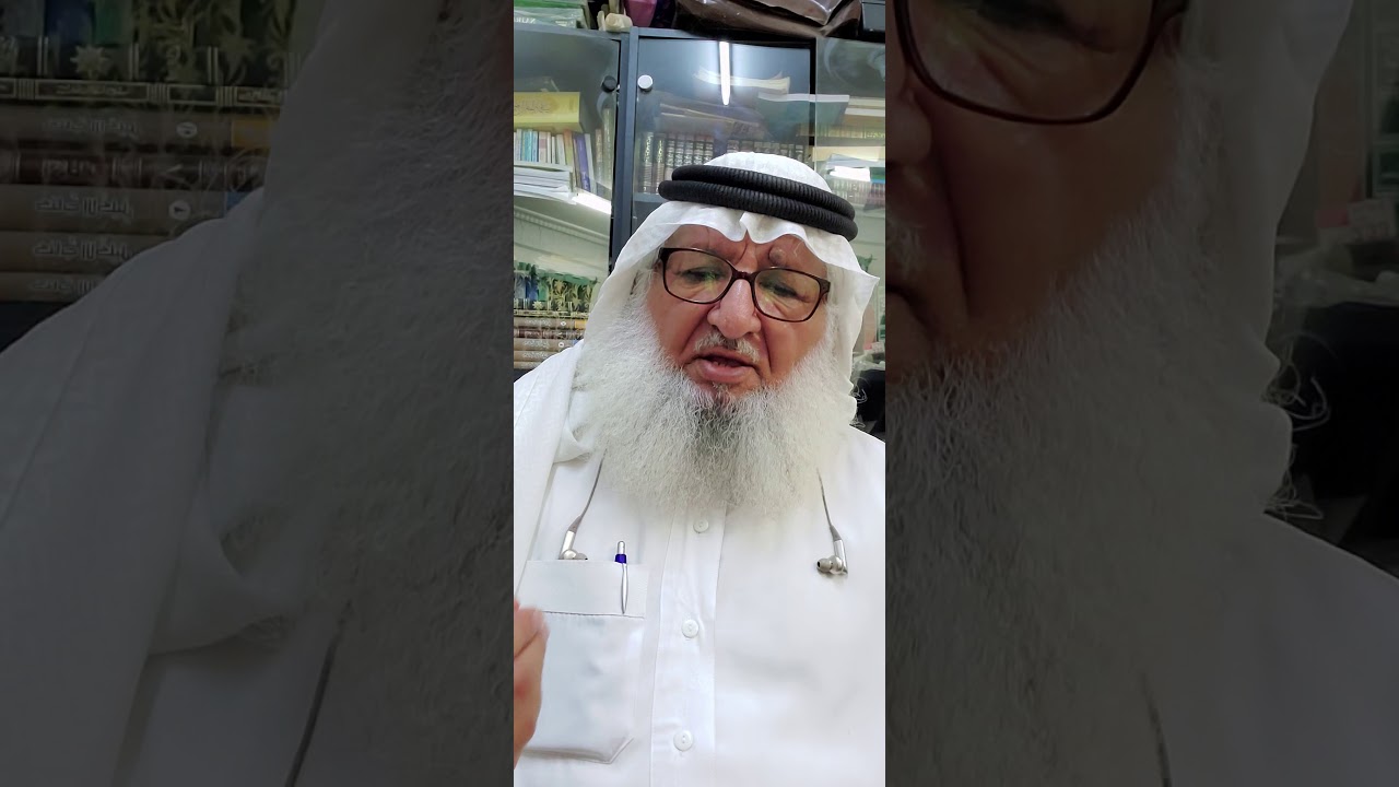 84--الضيف والضيفان في نجران