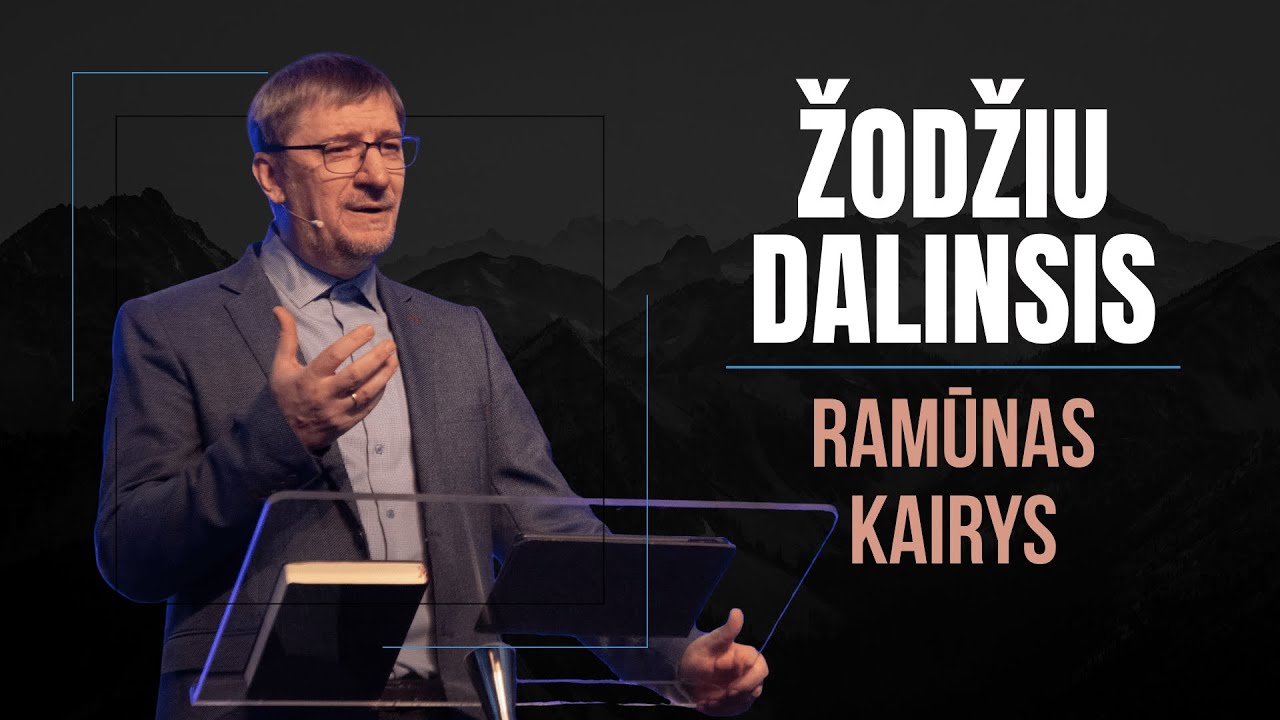 11-23 | Ramūnas Kairys
