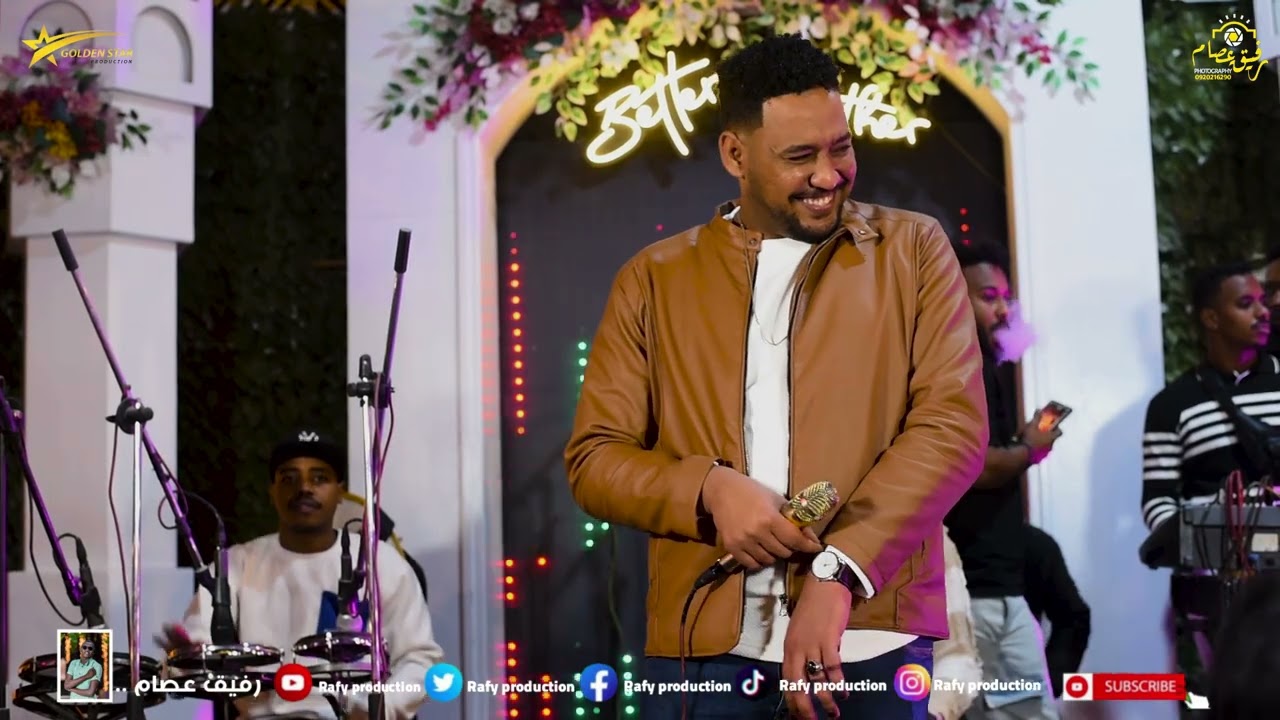 المدمر محمد دبدوب يغني لااا لااااا ليلا ليل عطور باريسية مع علي ماكس زفة خريجي جامعة السودان