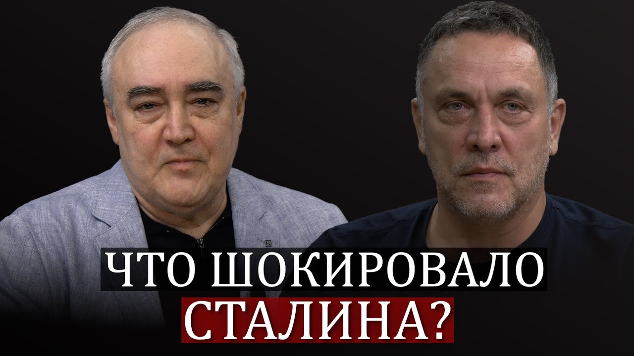 Stalin, Ruzvelt, &Ccedil;&ouml;r&ccedil;ill. İkinci D&uuml;nya M&uuml;haribəsinin əsas sirri - Maksim Şev&ccedil;enko