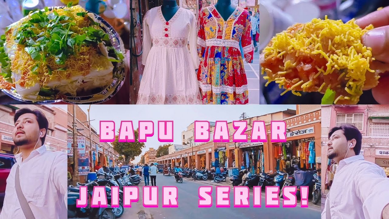 Bapu Bazar Jaipur Wholesale Market | 23rd Ep |Vlogging in Public Series | India | Dr Shaan Shahid