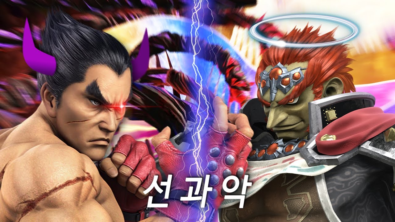 내 마음 속 상황 [대난투 방송 클립]