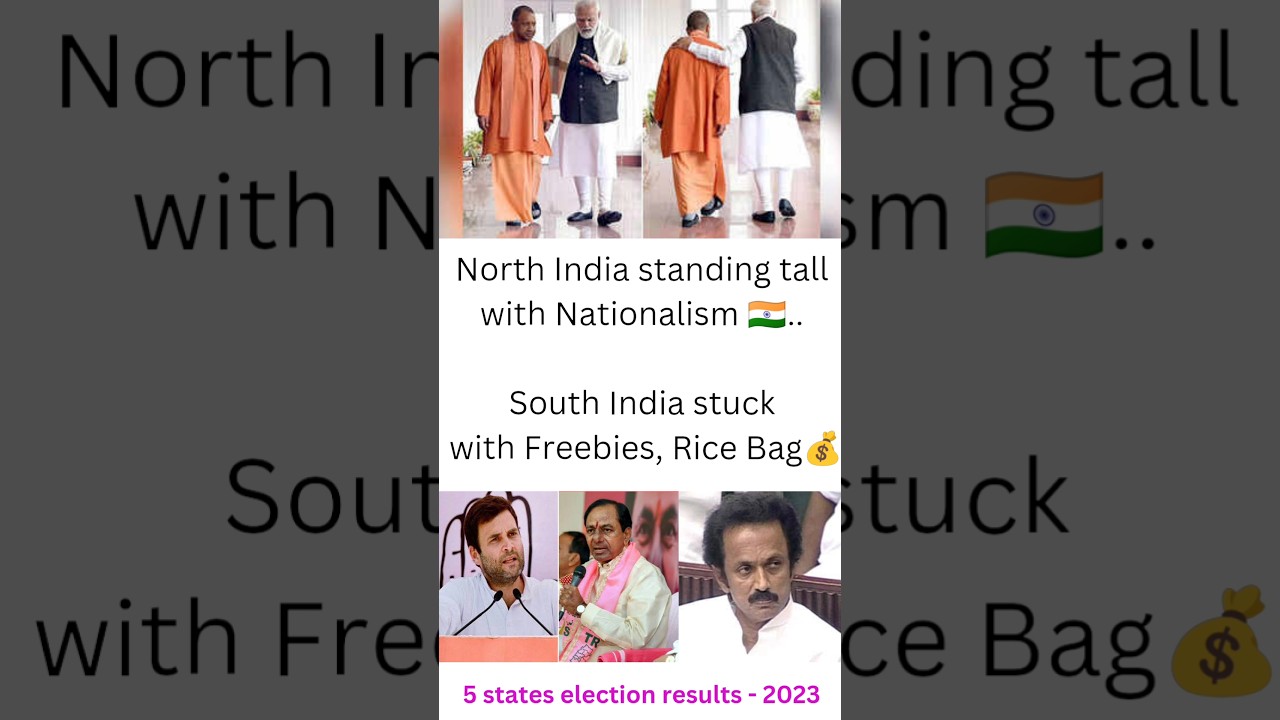 Assembly Election Results understanding - 2023