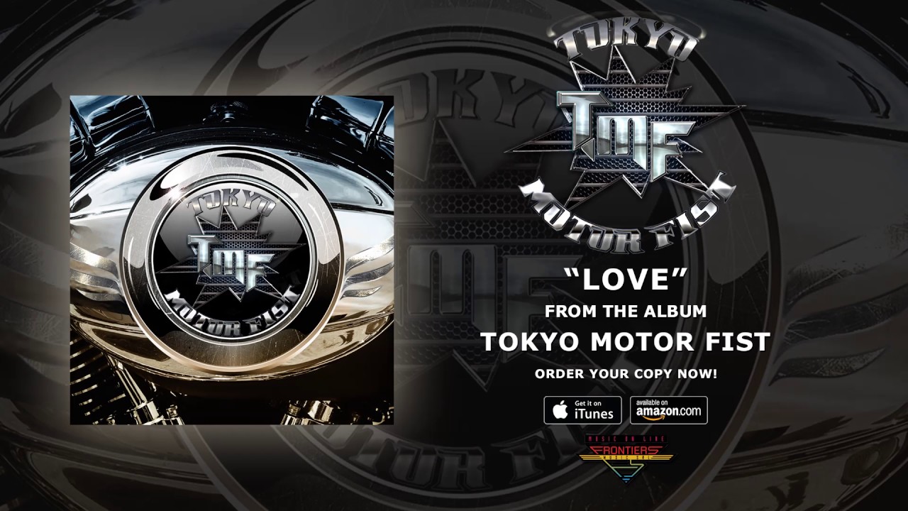 Tokyo Motor Fist - 