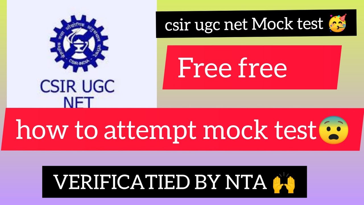 how to attempt free Mock test UGC CSIR NET FREE||UGC CSIR NET ka mock test free me kaise attempt kre