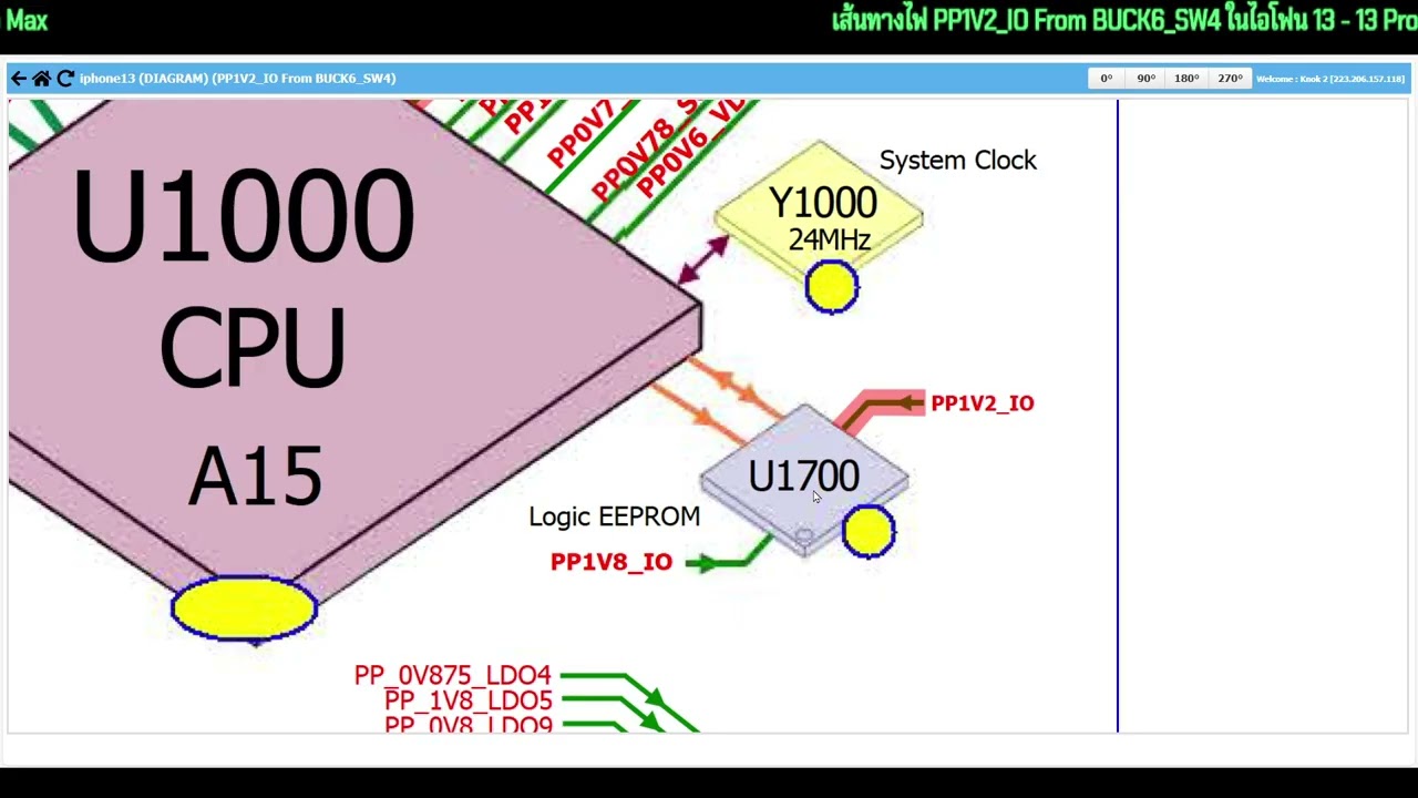 Схема подключения питания PP1V2 от переключателя BUCK6 SW4 в iPhone 13/13 Pro Max
