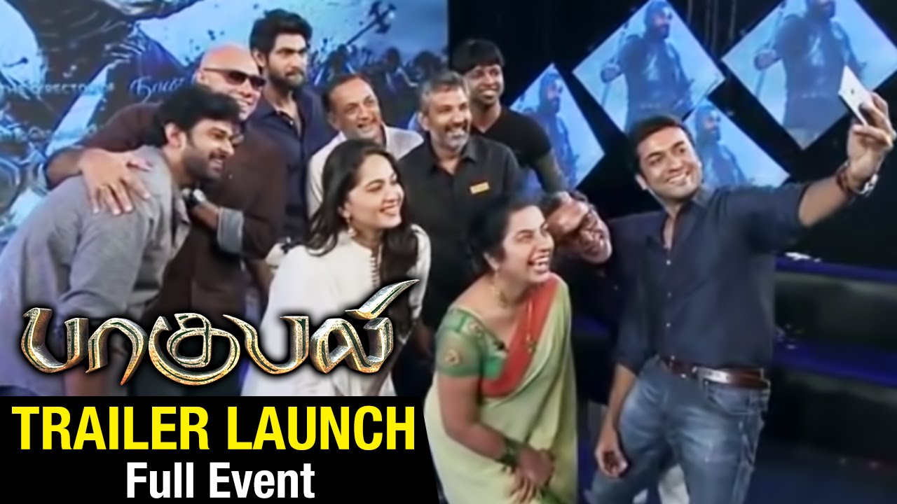 Baahubali Tamil Trailer Launch | Full Event | Prabhas | Rana | Anushka | SS Rajamouli | Uv Creations