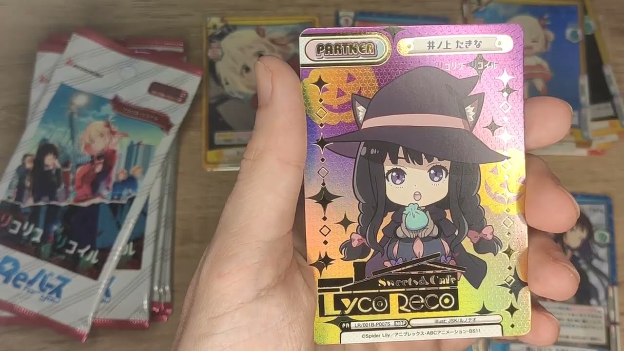 Le poticha d'halloween avec Grenouille 🐸 - DÉCOUVERTE REBIRTH FOR YOU LYCORIS RECOIL