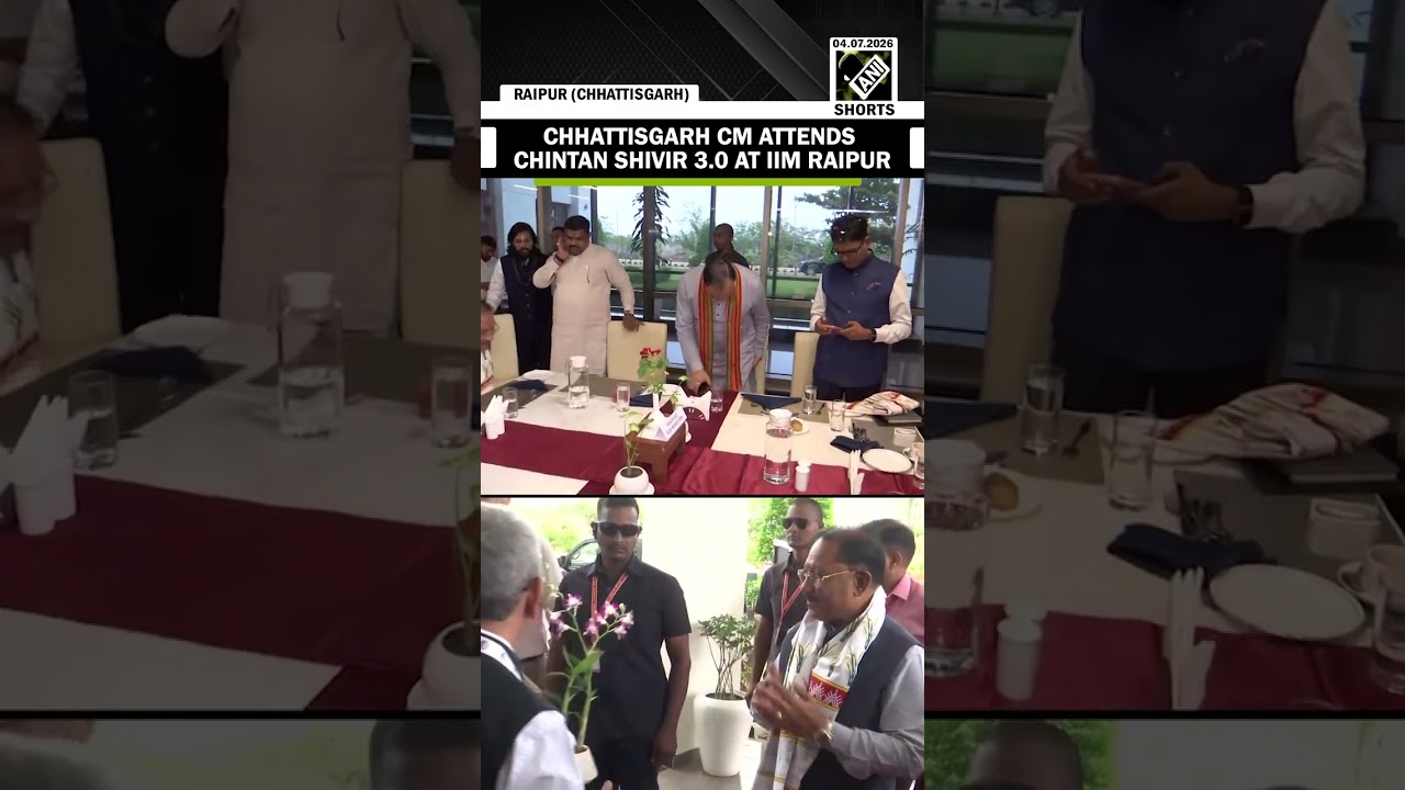 Watch! Chhattisgarh Chief Minister Vishnu Deo Sai, attends 'Chintan Shivir 3.0' at IIM Raipur