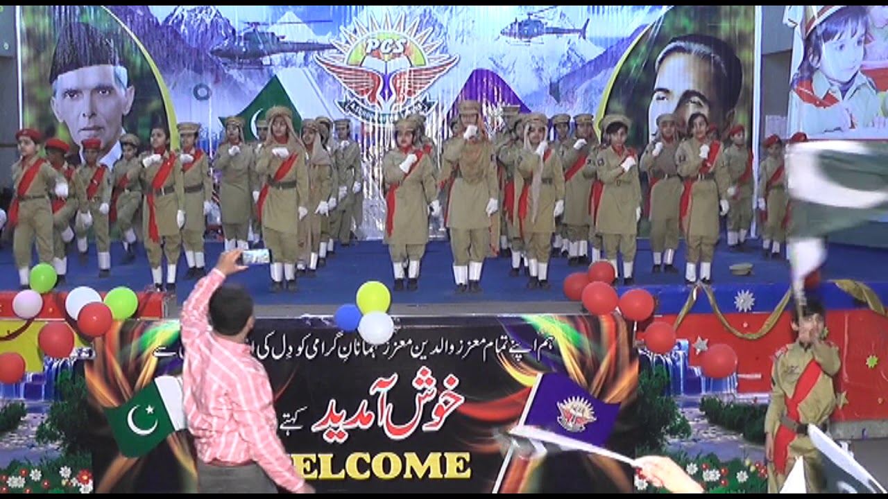 Pakistan Zindabad Performance KIDS TABLO BY PCS SCHOOL SYSTEM ANNUAL FUNCTION 2019.