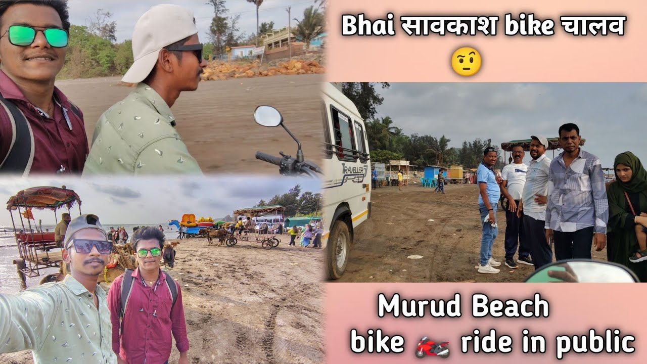 Dapoli murud beach public madhe keli bike ride | Dapoli murud beach | Kokankar akshay