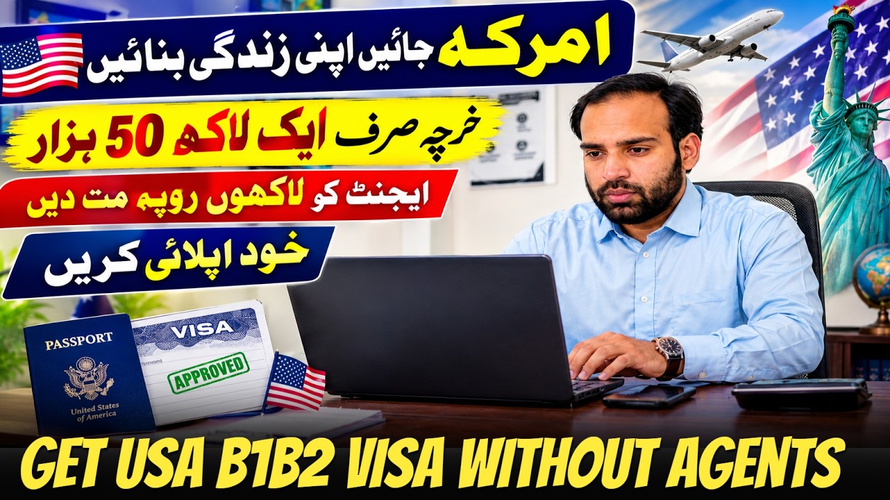 how to apply usa visit visa from pakistan without agents | USA b1b2 visa interview 2026 | America