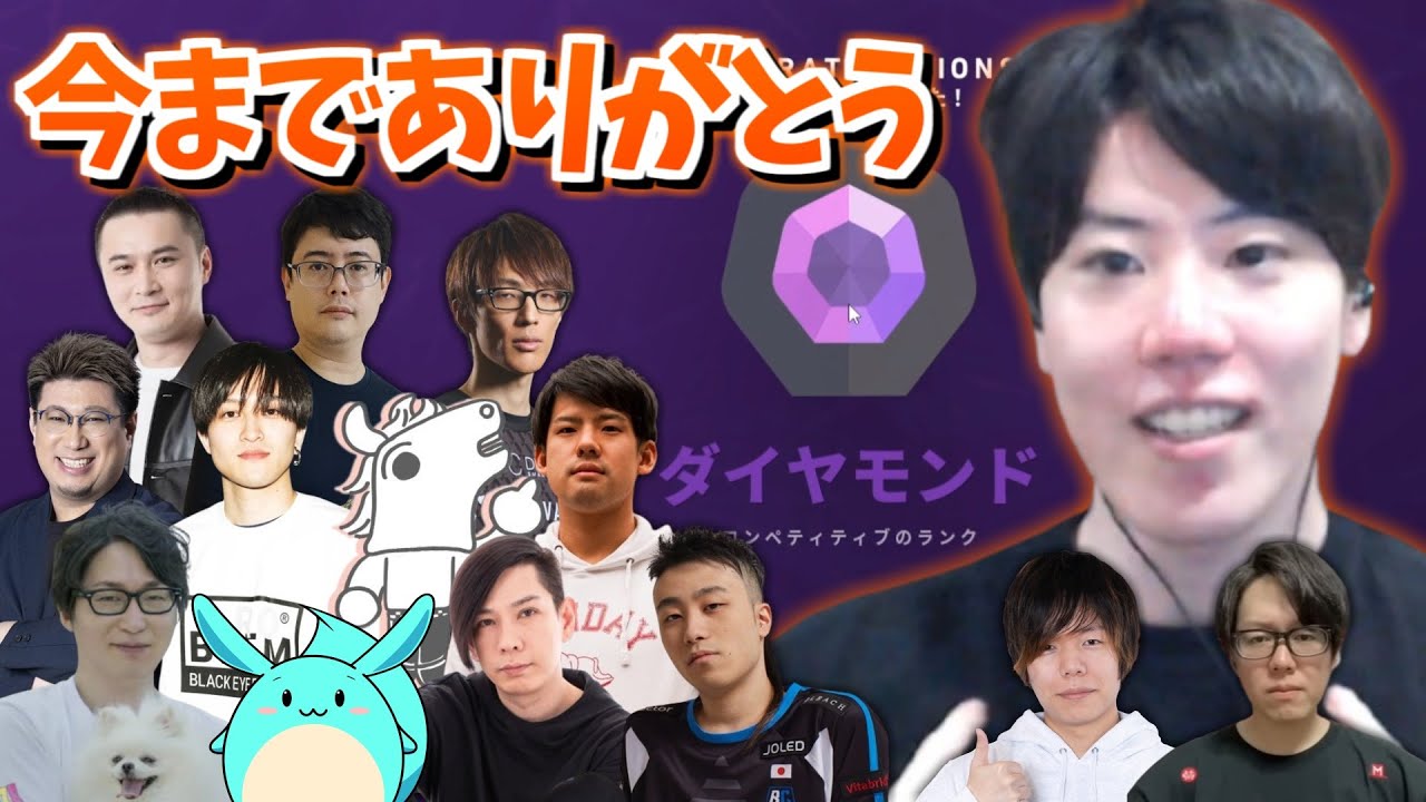 遂にダイヤに昇格したはんじょう、ヴァロ部のメンバー一人ひとりに式辞を述べる【2024/09/16】