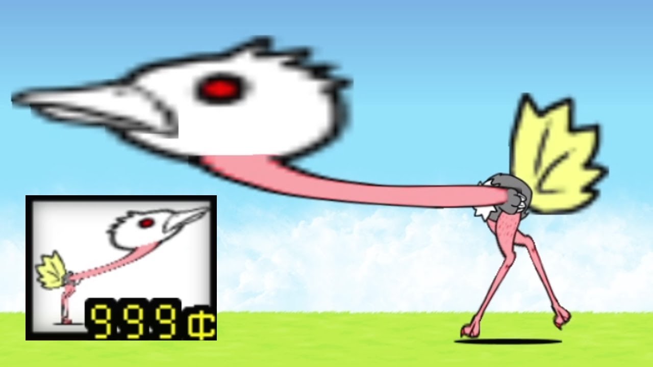 the battle cat Weird R.Ost