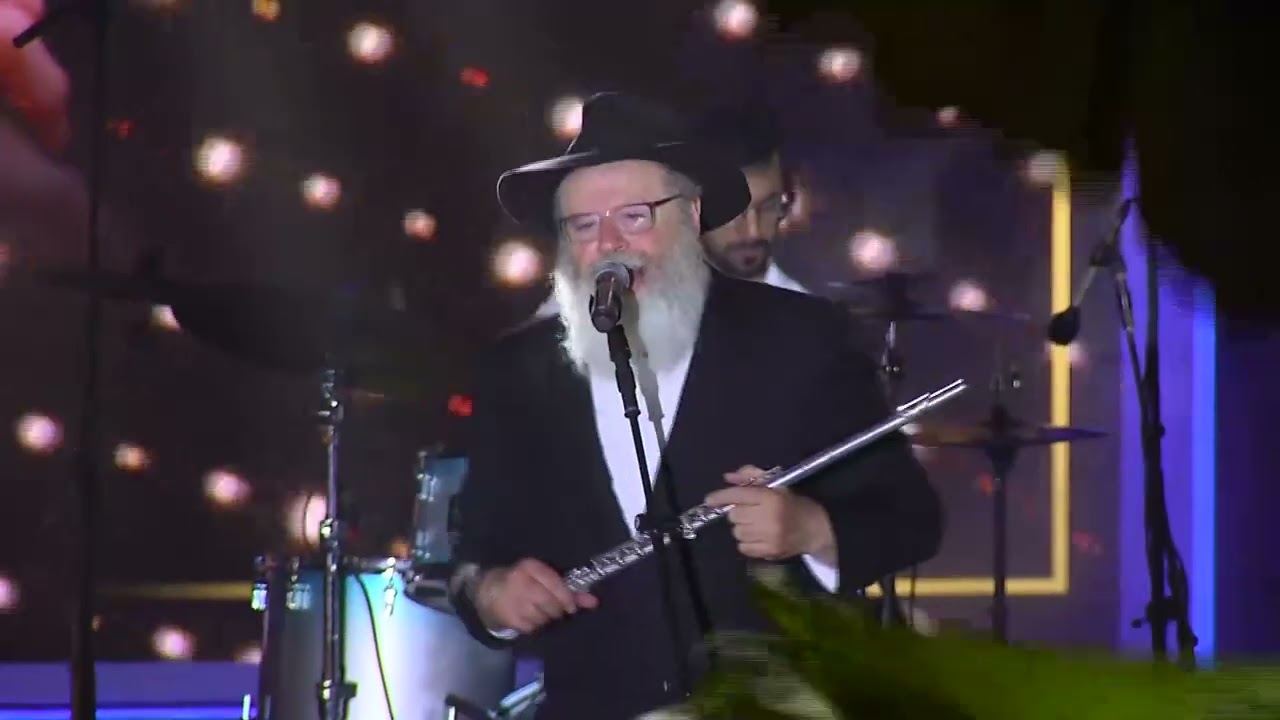 עצרת גאולה ומשיח תשפ'ד אמפי בת ים בשירה ובזמרה אבי פיאמנטה