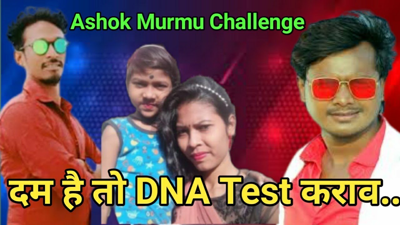 Kunal Baskey vs Premlata Tudu Controversy || Ashok Murmu Challenge